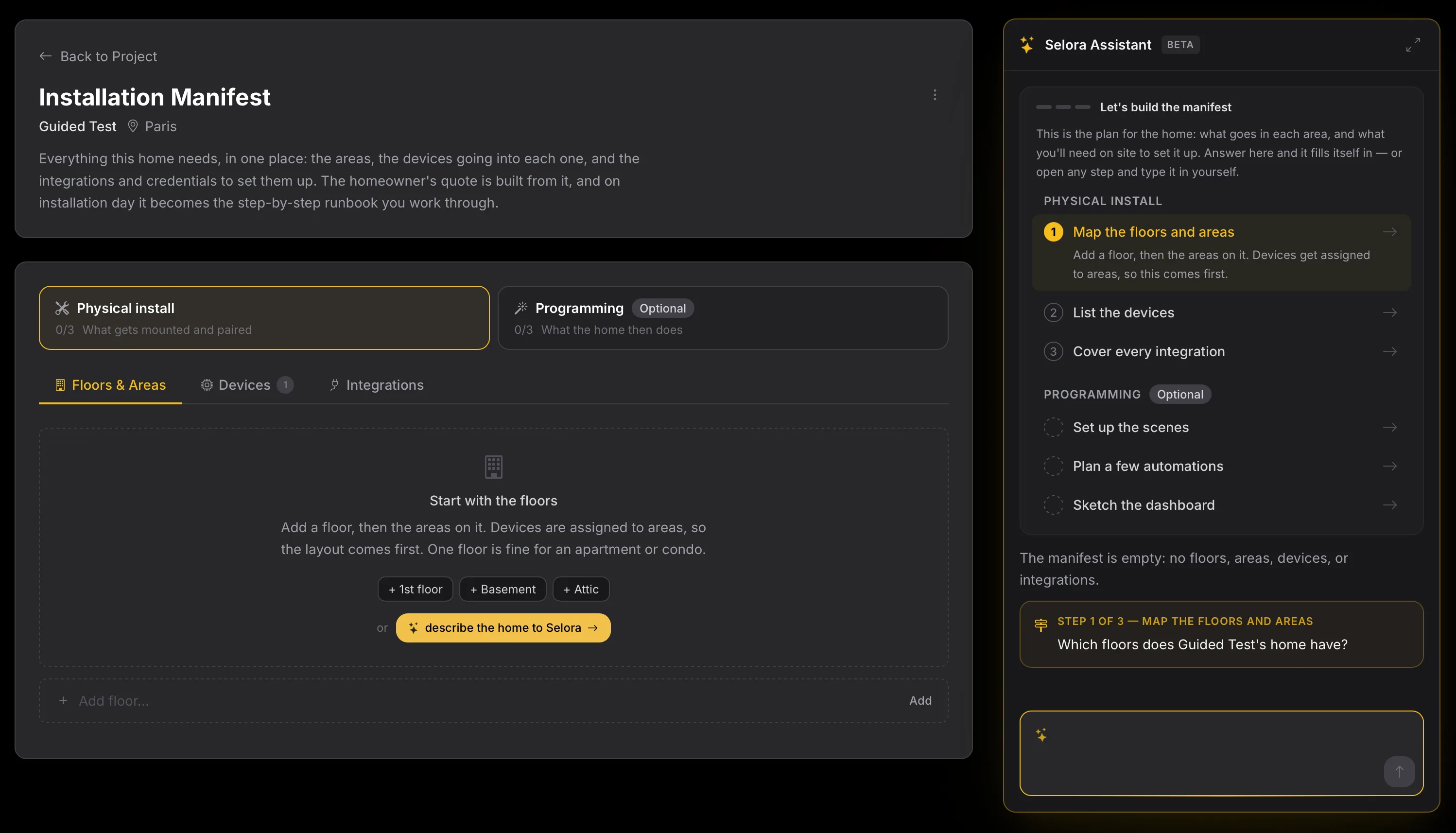 Installation Manifests: Plan the Whole Install Before You Arrive