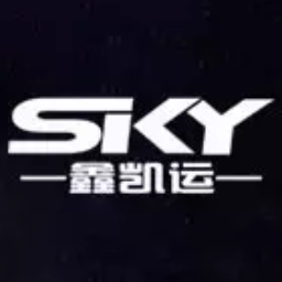 Skybeacon logo